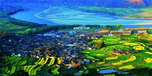 First Bend of the Yangtze River